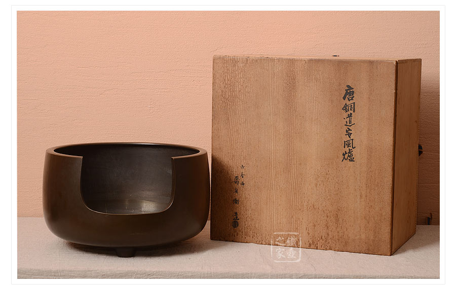 日本丸形茶釜风炉- 铁壶之家
