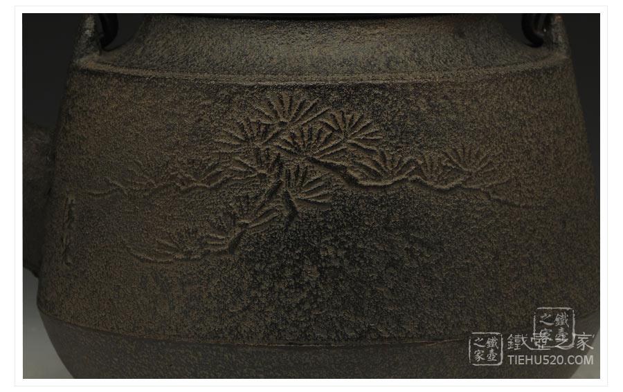 2l 描述 山形系著名铁壶堂号清光堂匠心之作,传统肩冲型,松纹,铜