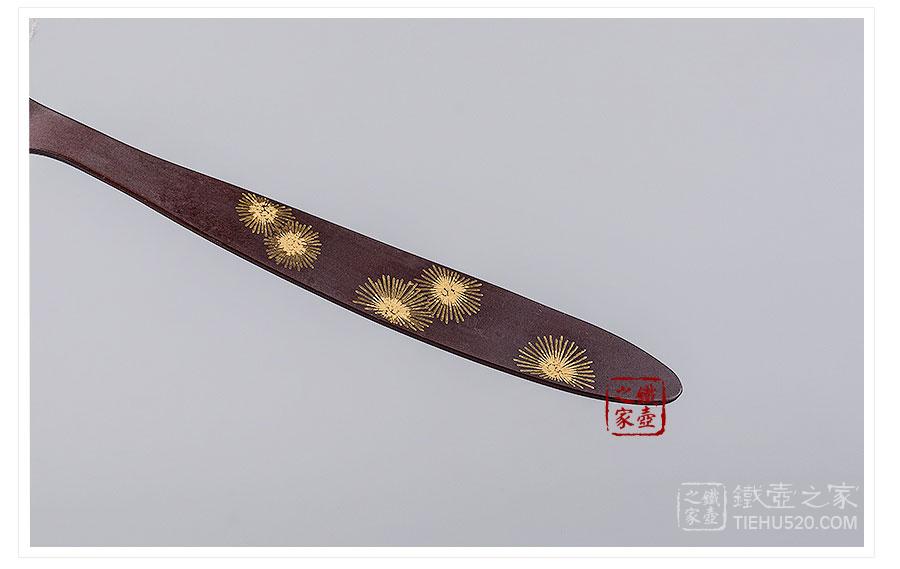 云色堂纯金镶嵌松纹壶叉