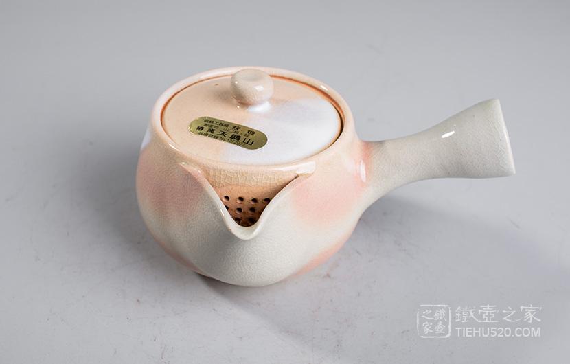 天鹏山作萩烧横手泡茶急须