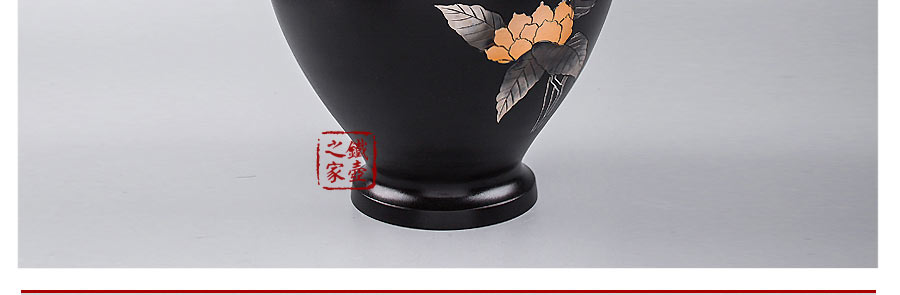 １０号 福寿 木瓜に鳥 101-51 山本 秀峰 花瓶 花器 床の間 置物 銅製 