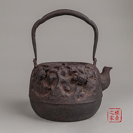 京都 明治 龟纹蜡铸铁盖老铁壶