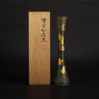 四世蔵六  塗金立鼓式大型花器