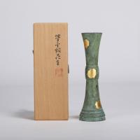 四世蔵六  立鼓式塗金銅花器