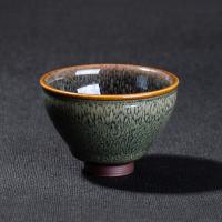 范泽锋 小号 青色禾目天目（7.2cm） B款