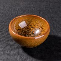 孙福昆 金鹧鸪斑建盏 9cm A款
