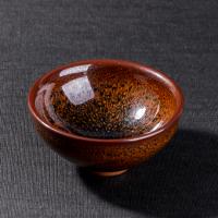 孙福昆 红鹧鸪斑建盏 10.5cm A款