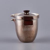 川合银器 麻点高腰双用盖碗