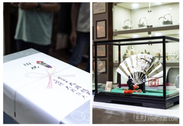 818周年庆 日本神级堂口大渊银器代表谷口先生一行携重礼到场庆贺 铁壶之家