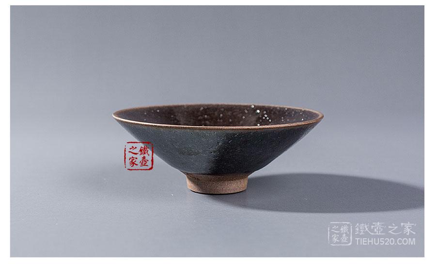 古川刚 炫晶镜面天目盏