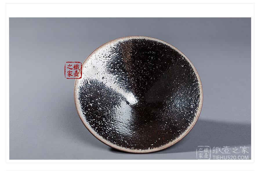 古川刚 炫晶镜面天目盏