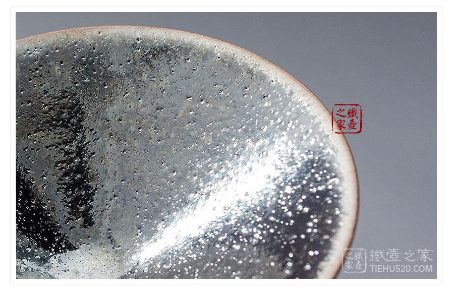 古川刚 炫晶镜面天目盏