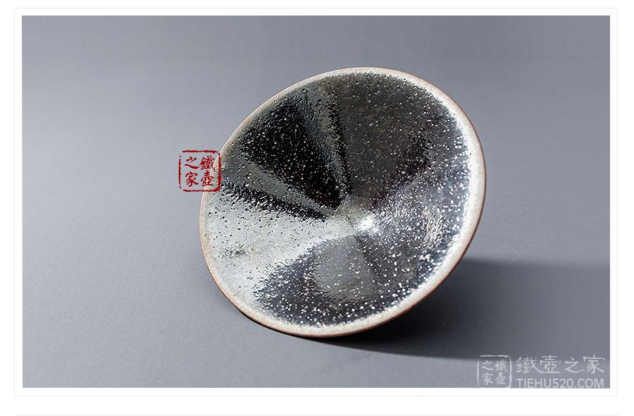 古川刚 炫晶镜面天目盏