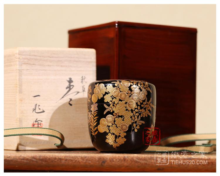 大人気HOT一后一兆 菊 蒔絵 棗 金蒔絵 在銘 一兆 共箱 桐四方桟 共布 由来書 木製 茶道具 棗