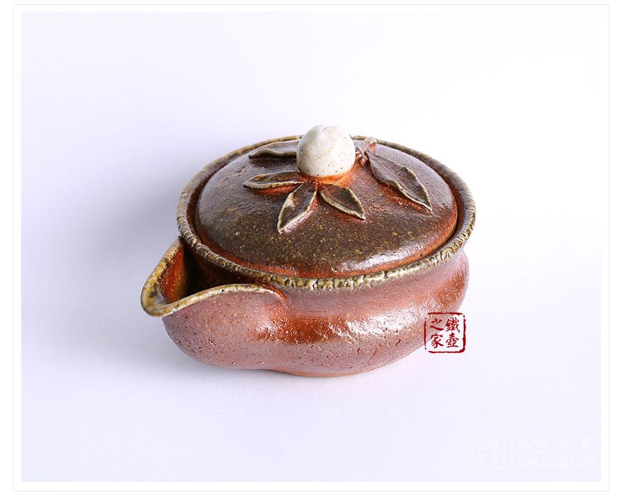 入江人光司 备前烧 白桃宝瓶