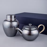早川器物 熏银茶具（2件套）