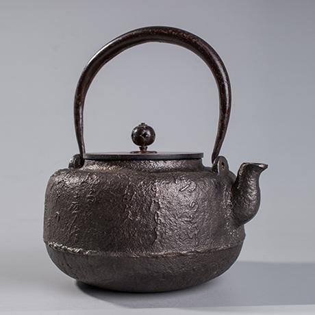 京都铁瓶 铜盖老铁壶
