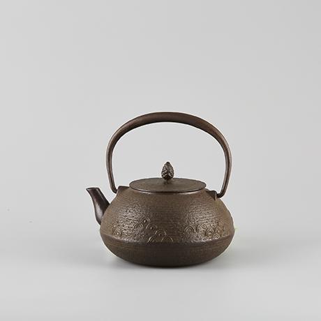 佐藤胜久 平丸糸目波紋铁壶