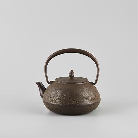 佐藤胜久 平丸糸目波紋铁壶